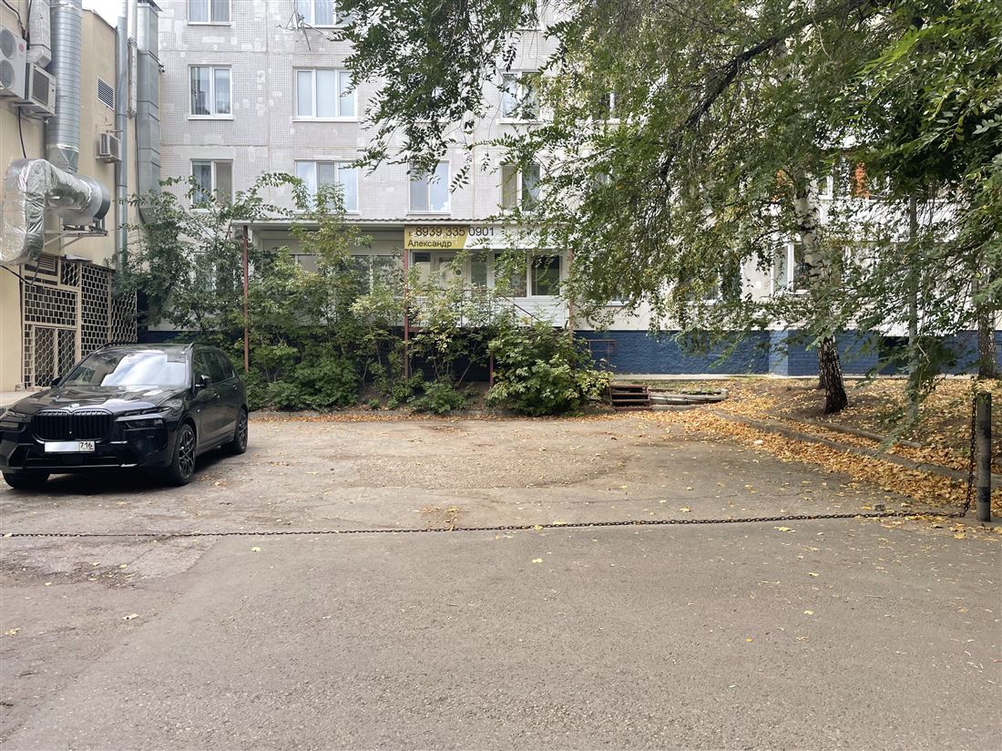 Купить  коммерческую недвижимость